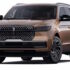 Alfa Romeo Tonale Prices 2025 Hybrid and Plug-in Hybrid Comparison