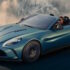 Aston Martin DB12 Price in Germany 2025